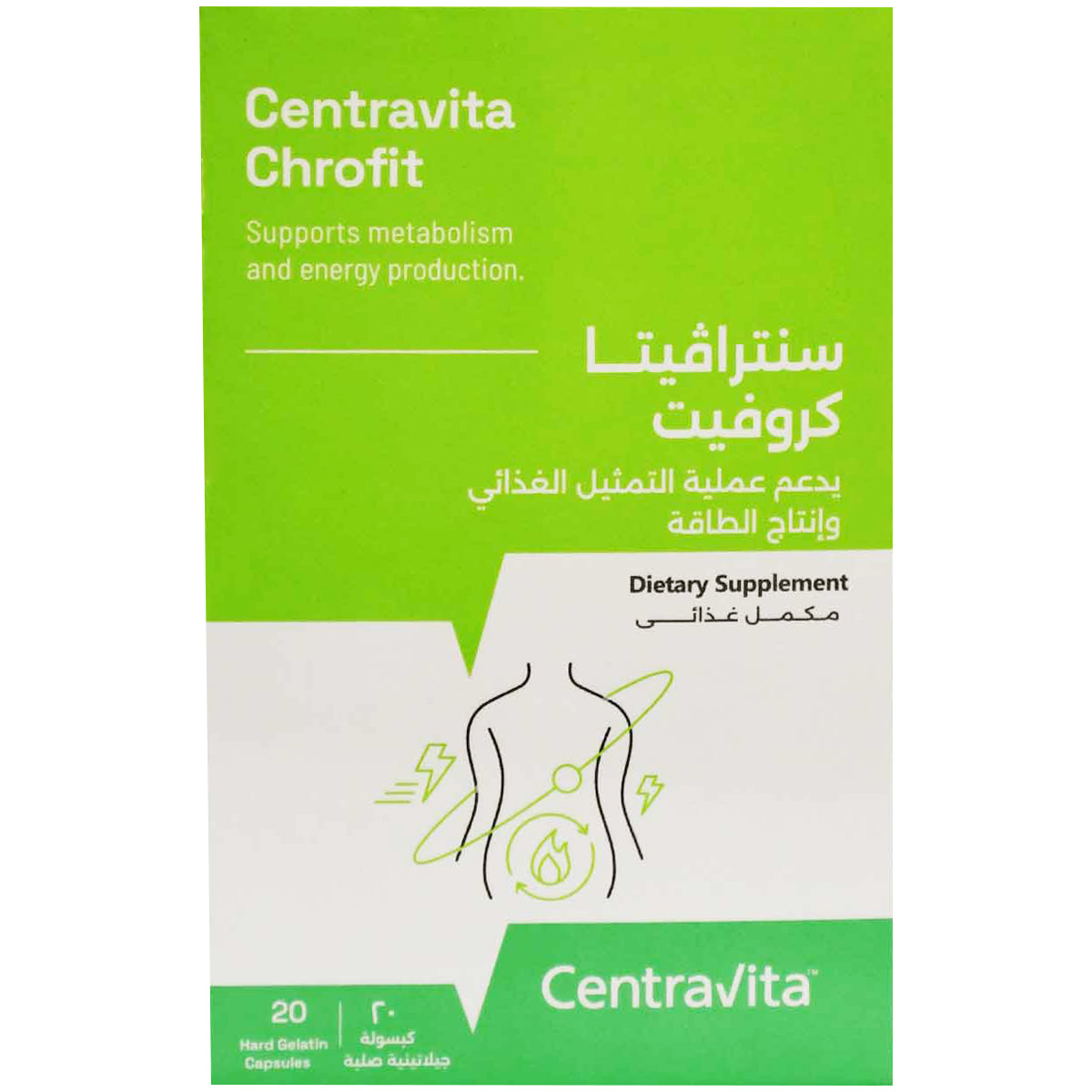 Centravita Chrofit 20 Hard Gelatin Capsules image number 0