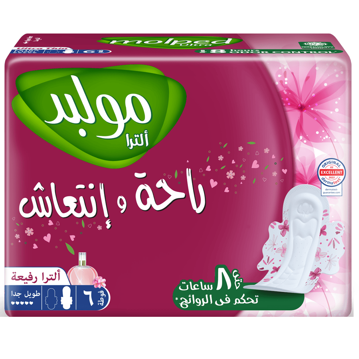 Molped Fresh and Comfort Ultra Extra Long 6 Pads image number 0