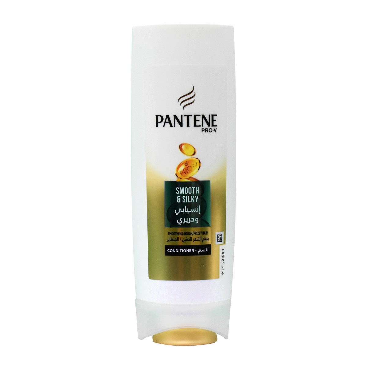 Pantene Smooth & Silky Conditioner 200/180ml image number 0