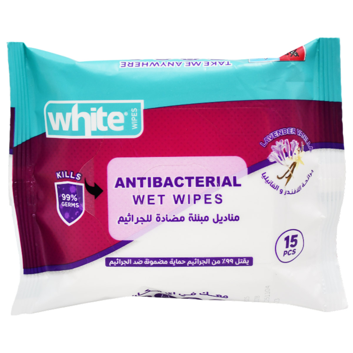 White Antibacterial Lemon Lime Wet Wipes 15 Pieces image number 0