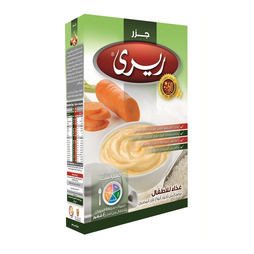 RIRI Rice & Milk with Carrots (6 Month+) 150 gm image number 0