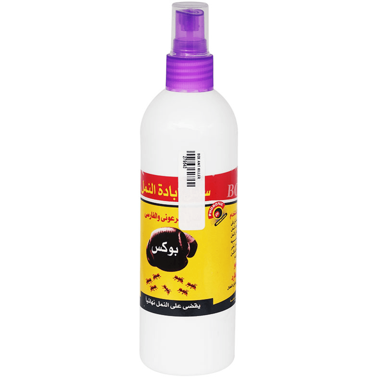 Box Ant Killer image number 0