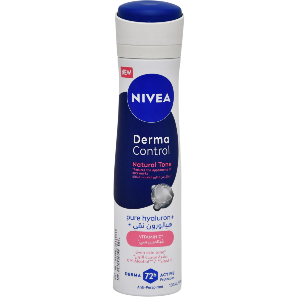 Nivea Derma Control Natural Tone Deodorant Spray 150 ml image number 0