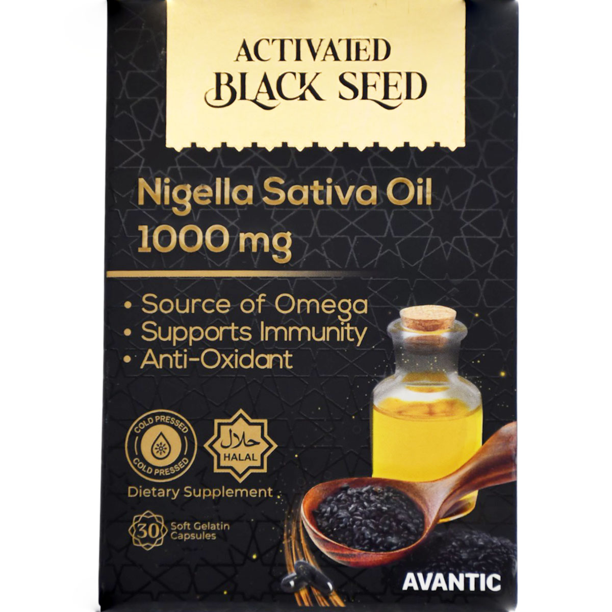 Activated Black Seed 30 Soft Gelatin Capsules image number 0