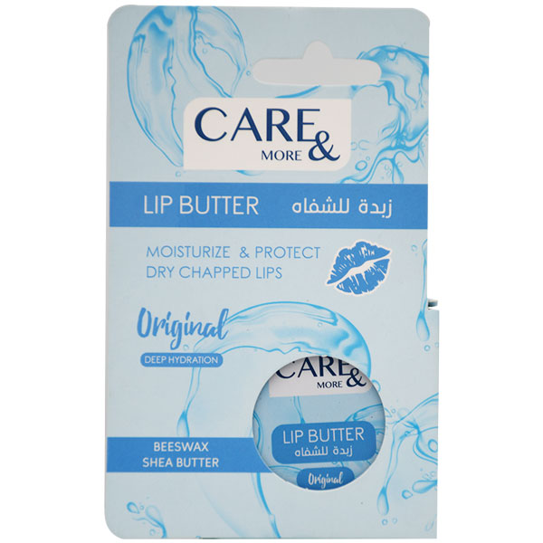 Care&More Lip Butter Original 20gm image number 0