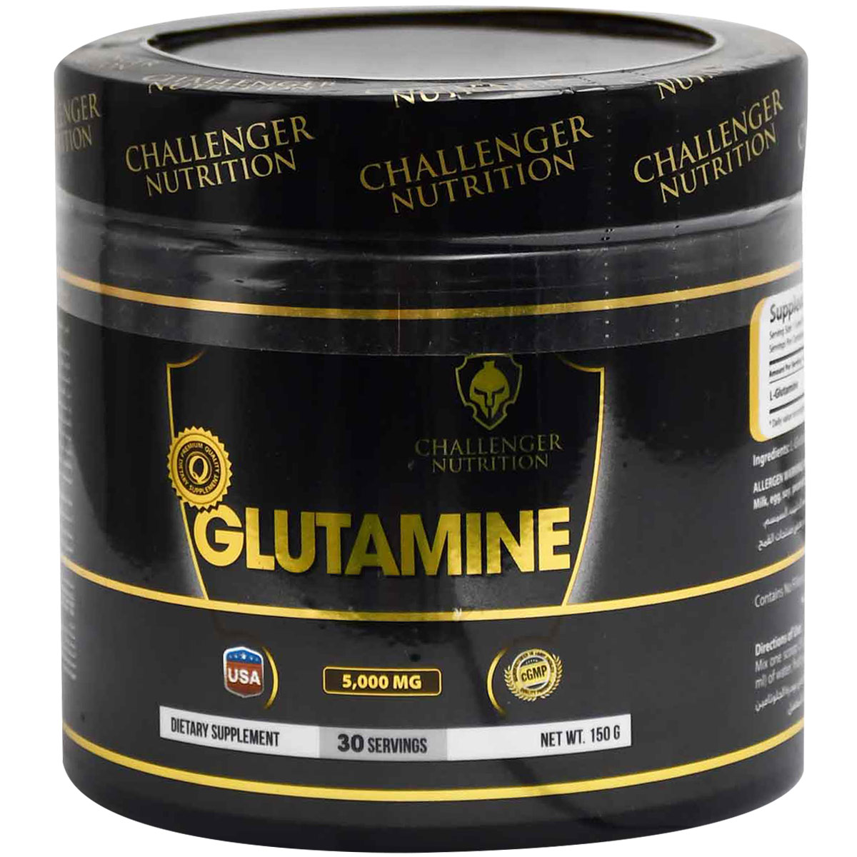Chanllenger Nutrition Glutamine 5000 mg 150 gm image number 0