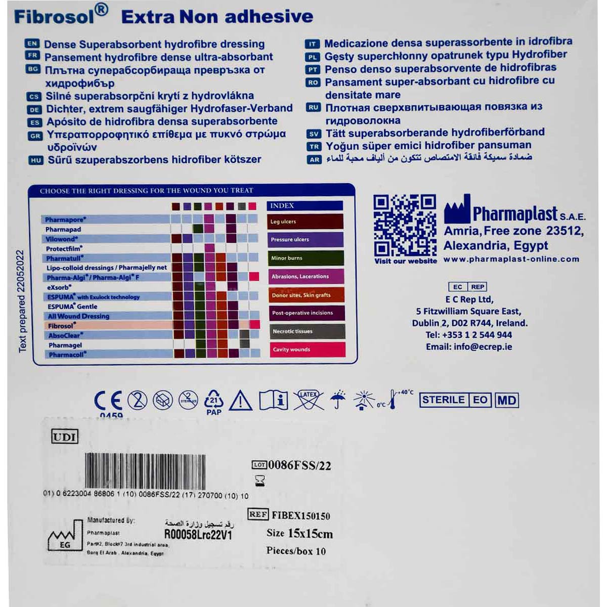 Fibrosol Extra Non Adhesive Dressing 15&times;15cm 1 Piece image number 1
