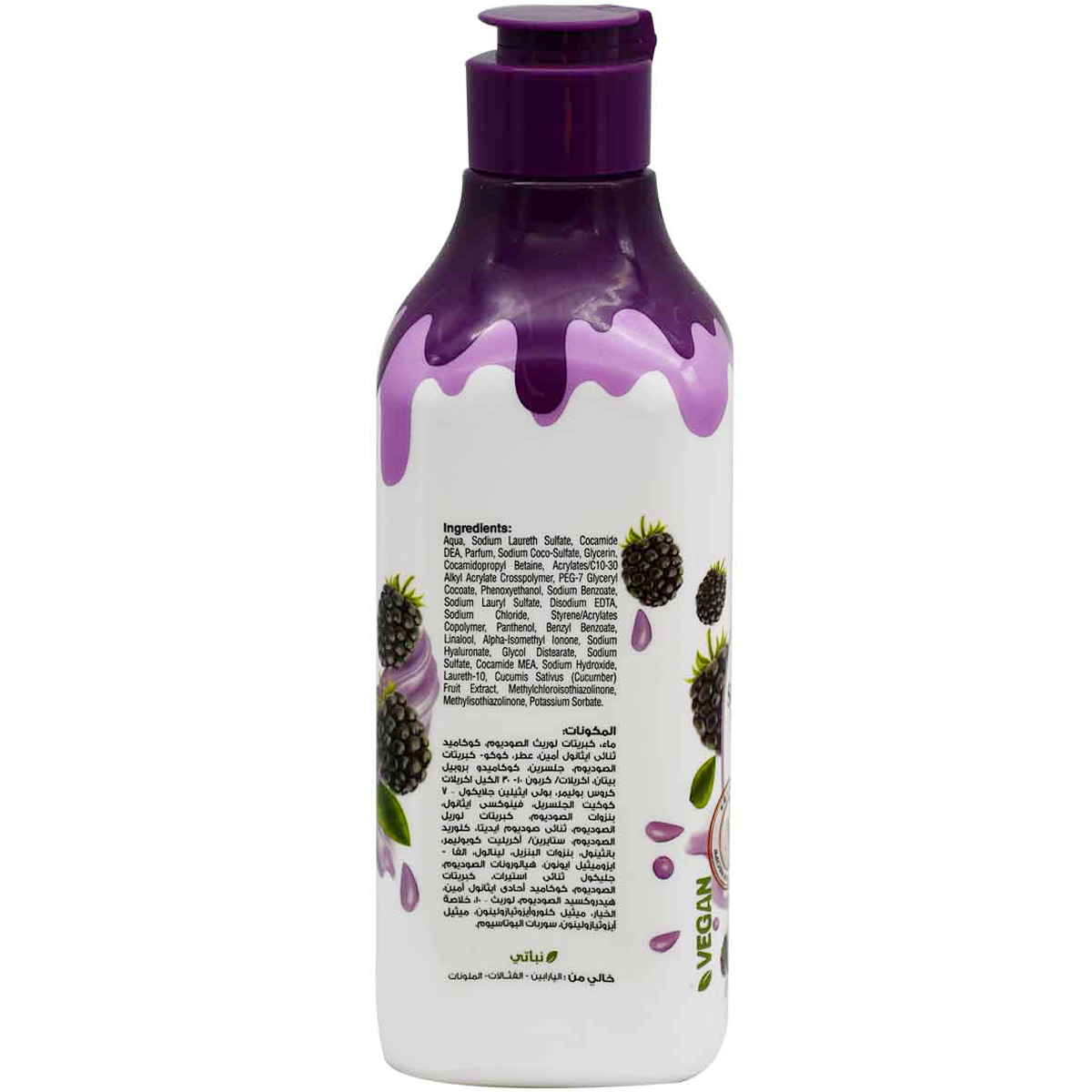 Eva Recipe Berries Scent Shower Cream 370 ml image number 1