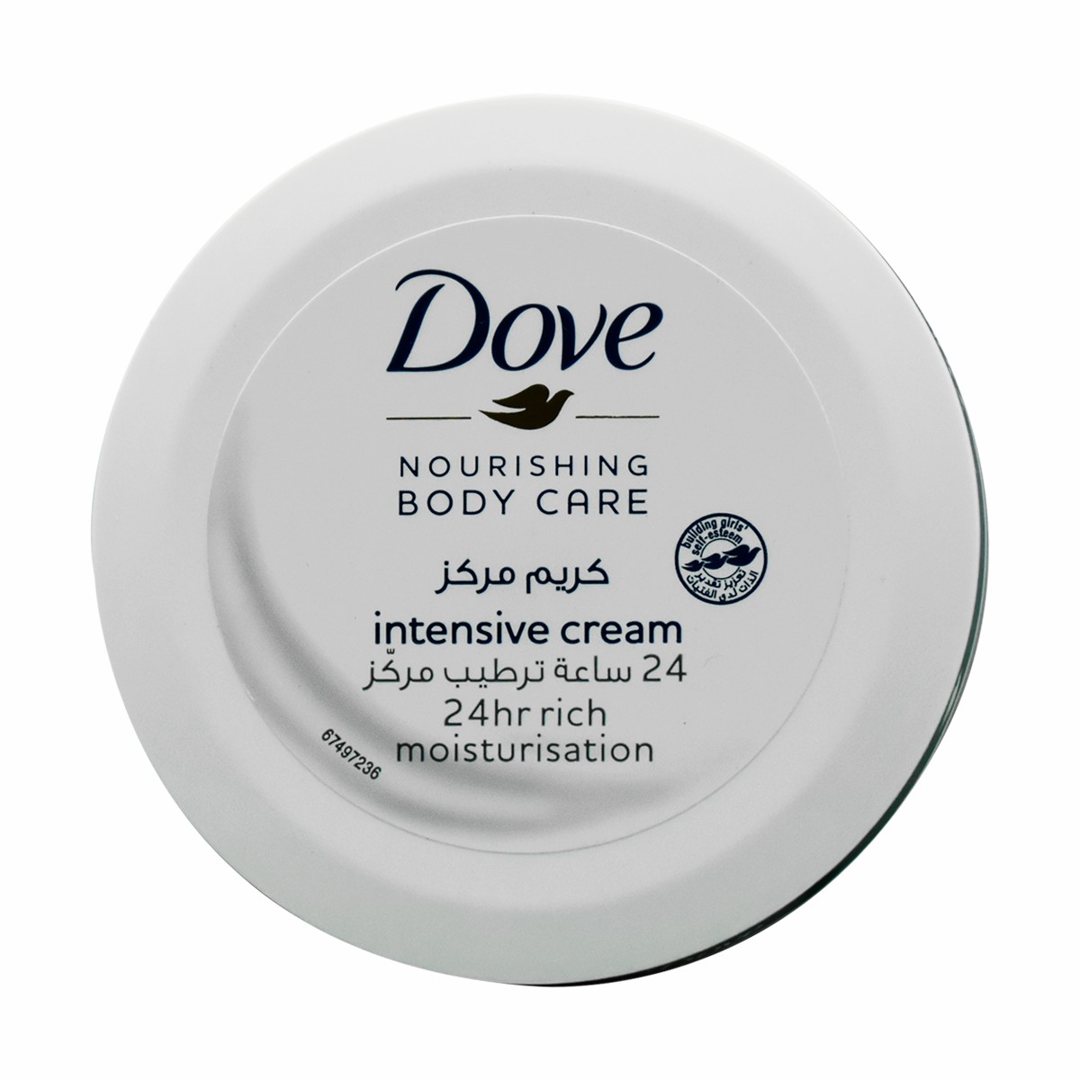 Dove Crema Intensiva 150ml image number 0