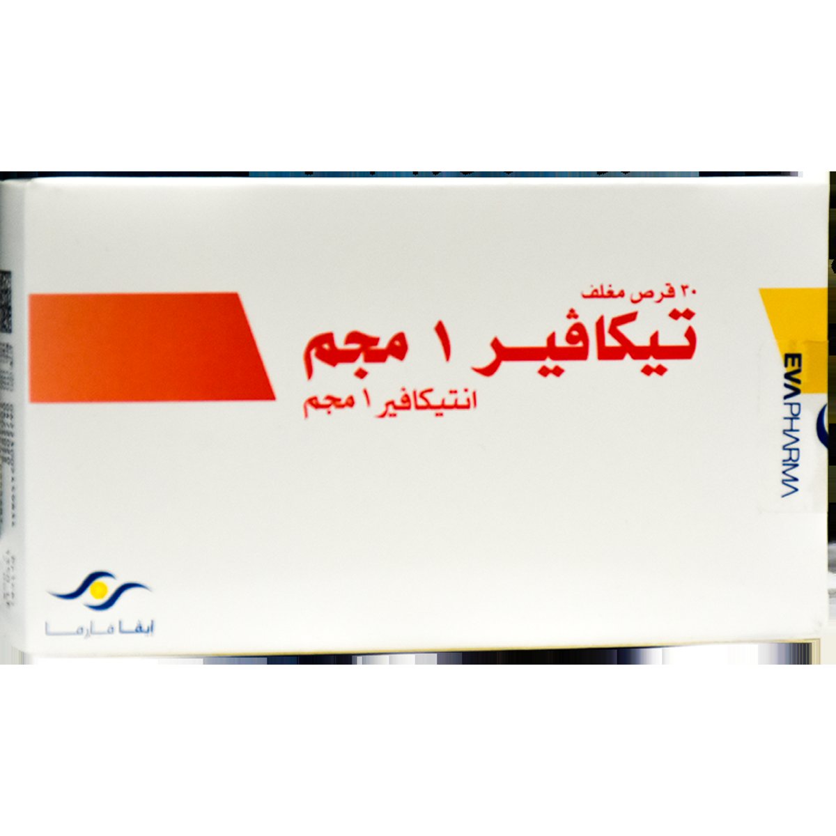Tecavir 1mg 30 Film Coated Tablets image number 0