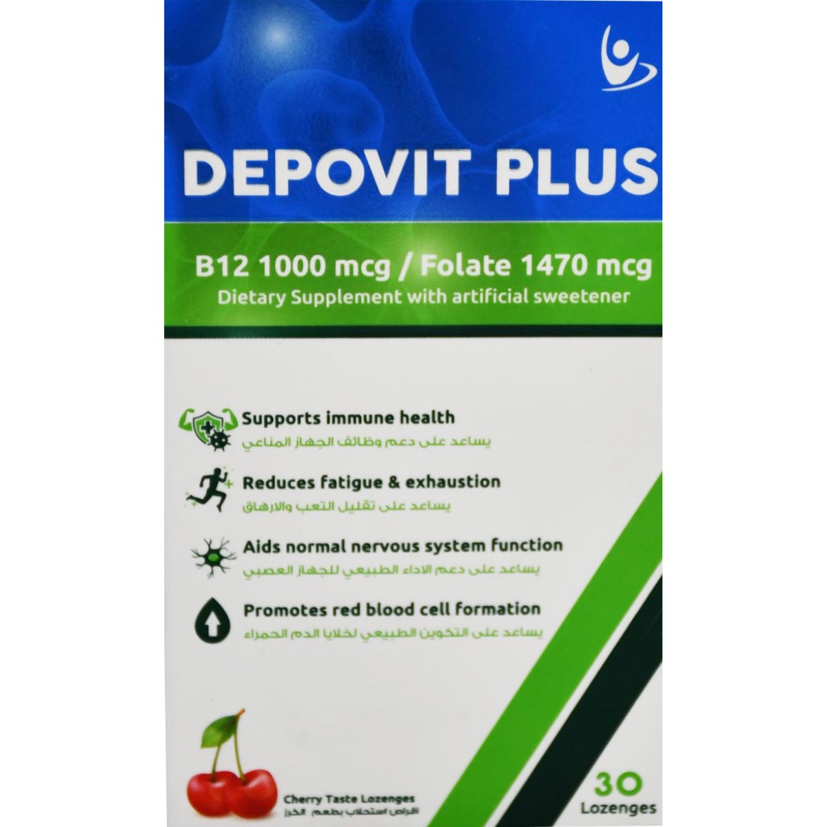 Depovit Plus B12 1000/1470 mcg 30 Lozenges image number 0