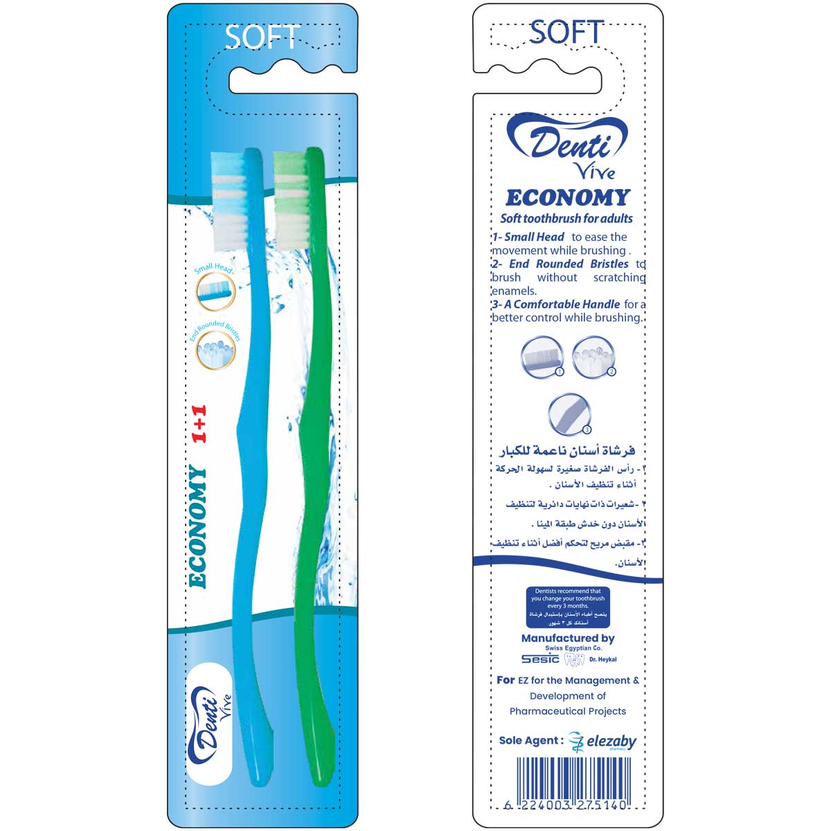 Denti Vive Economy Soft Toothbrush (1+1) (Offer Pack) image number 0