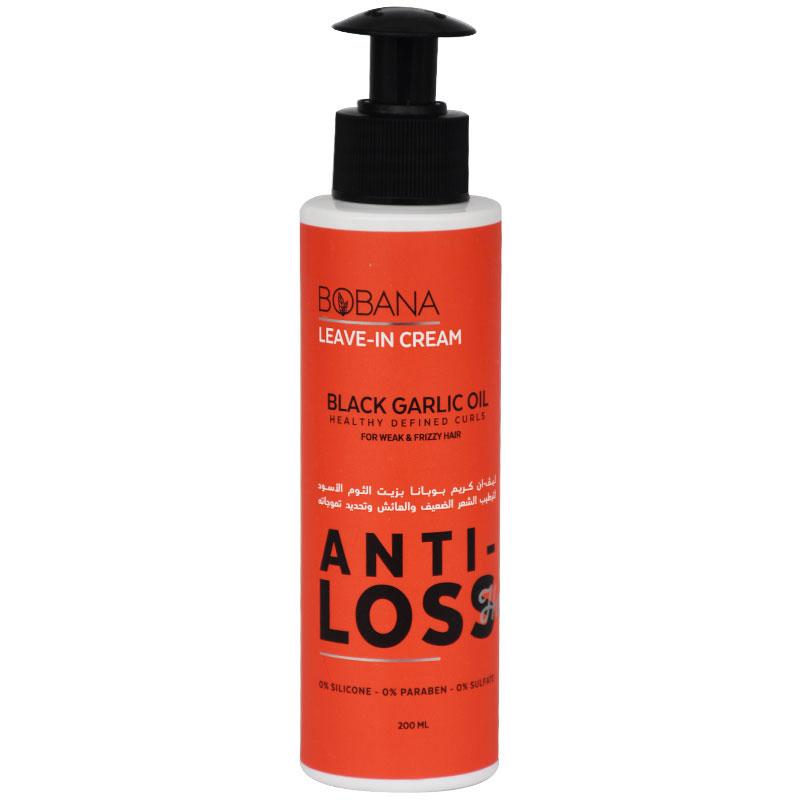 Bobana Black Garlic Oil Leave In Cream 200ml image number 0
