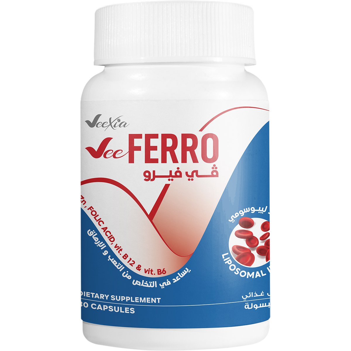 Vee Ferro 30 Capsules image number 0