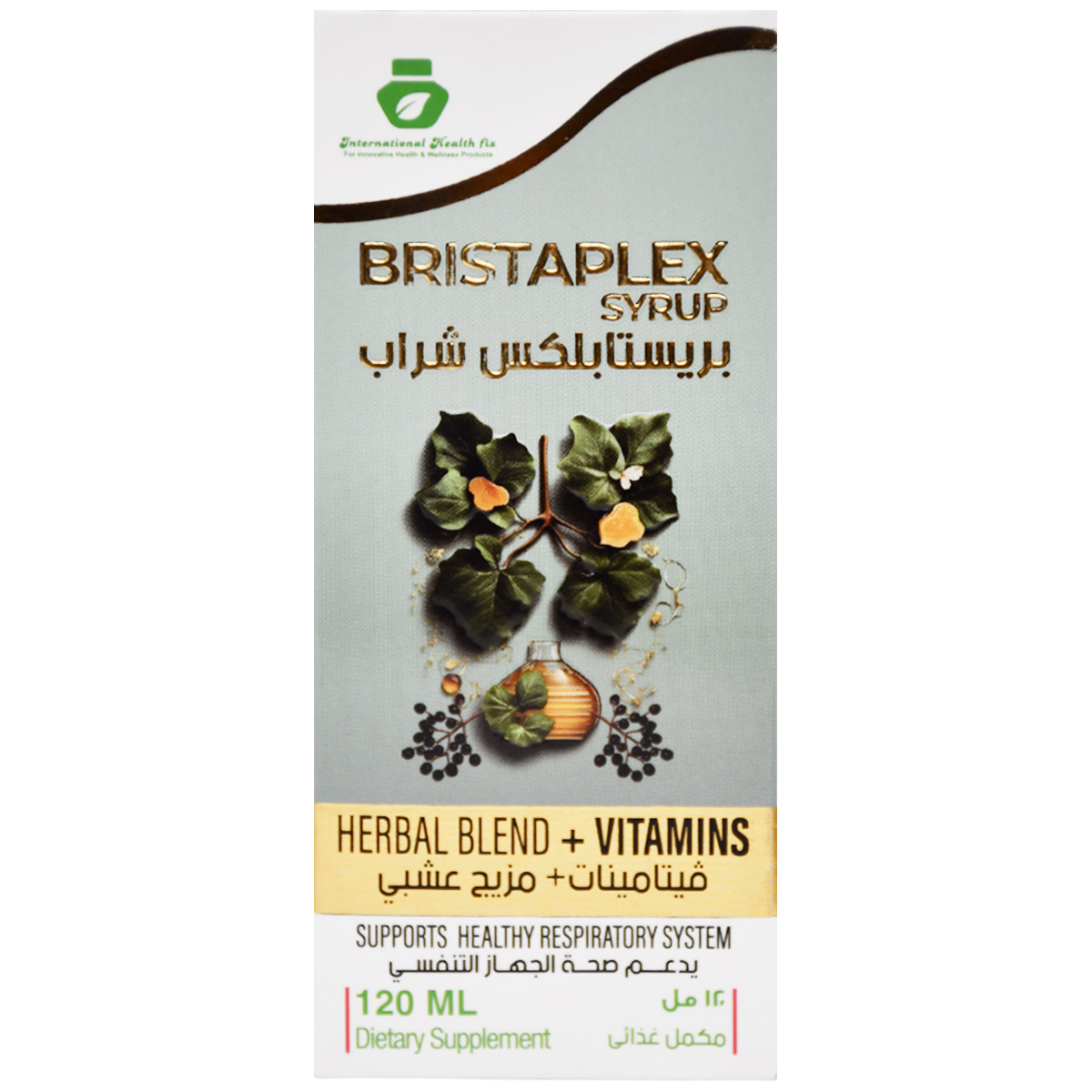 Bristaplex Syrup 120 ml image number 0
