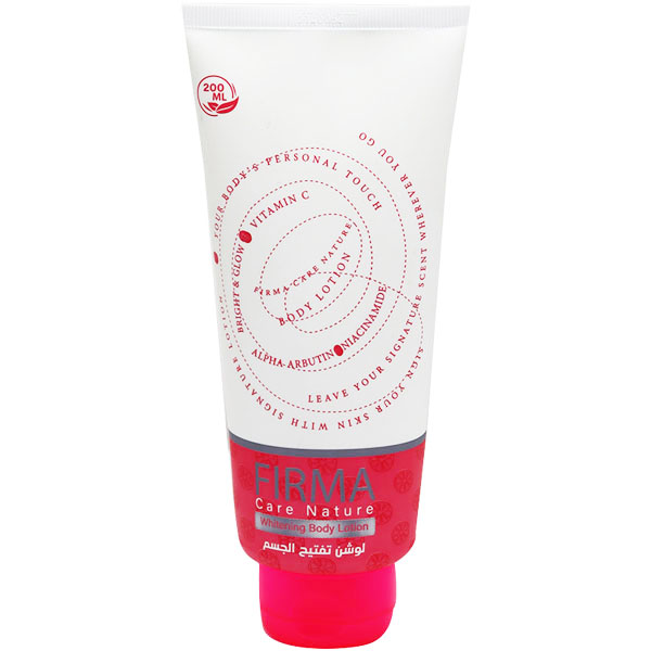 Firma Care Nature Whitening Body Lotion 200ml image number 0
