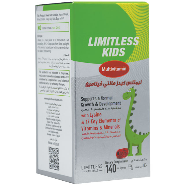 Limitless Kids Multivitamin Syrup 140ml image number 0