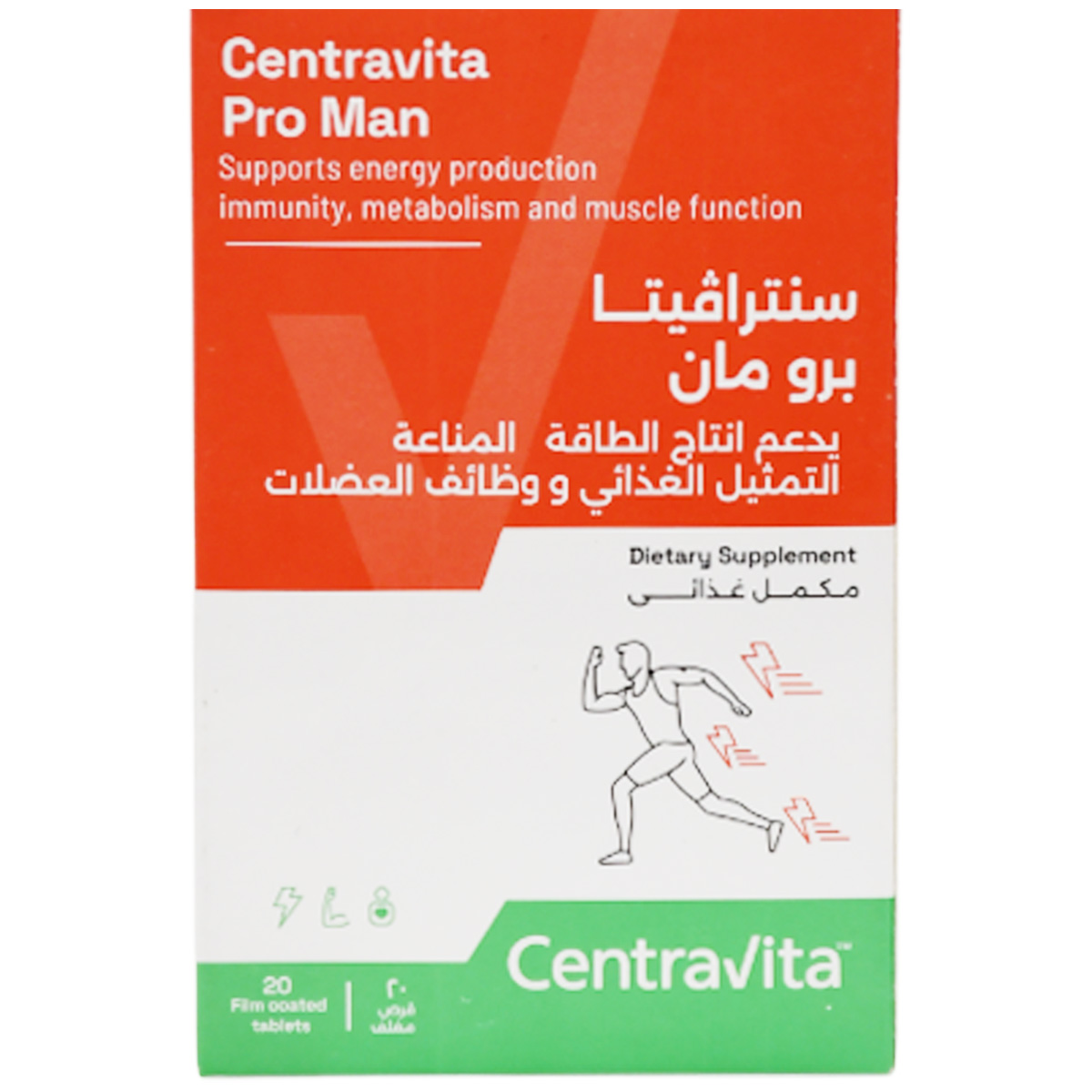 Centravita Pro Man 20 Film Coated Tablets image number 0