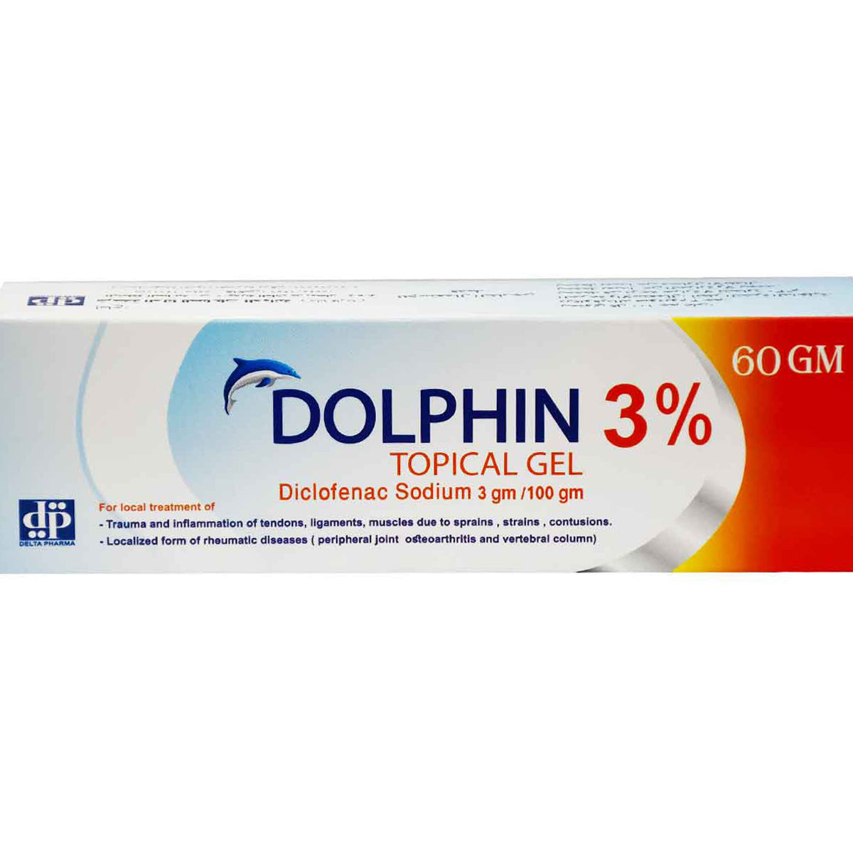 Dolphin 3% Topical Gel 60 gm image number 0