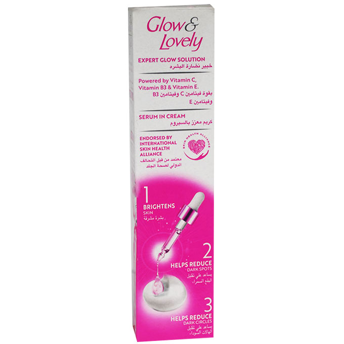 Fair&Lovely Glow&Lovely Advanced Multi Vitamin Cream 40gm