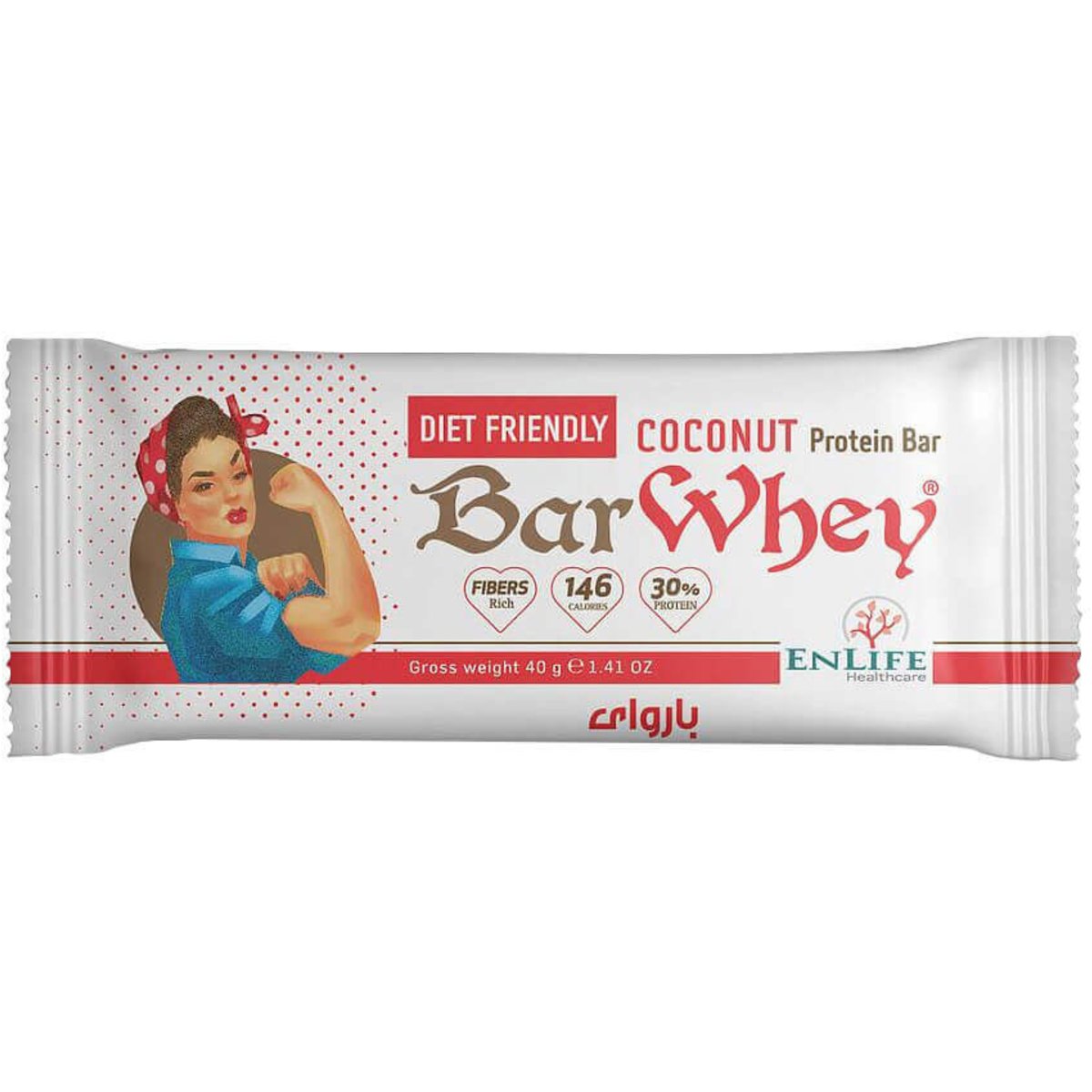 Bar Whey D.Frien.Coconut Protein Bar40gm image number 0