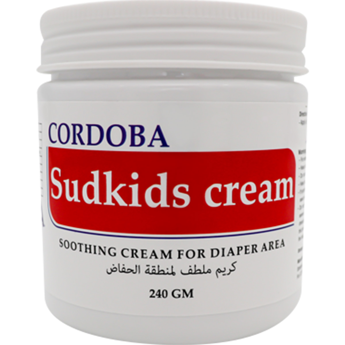 Sudkids Soothing Cream 240gm