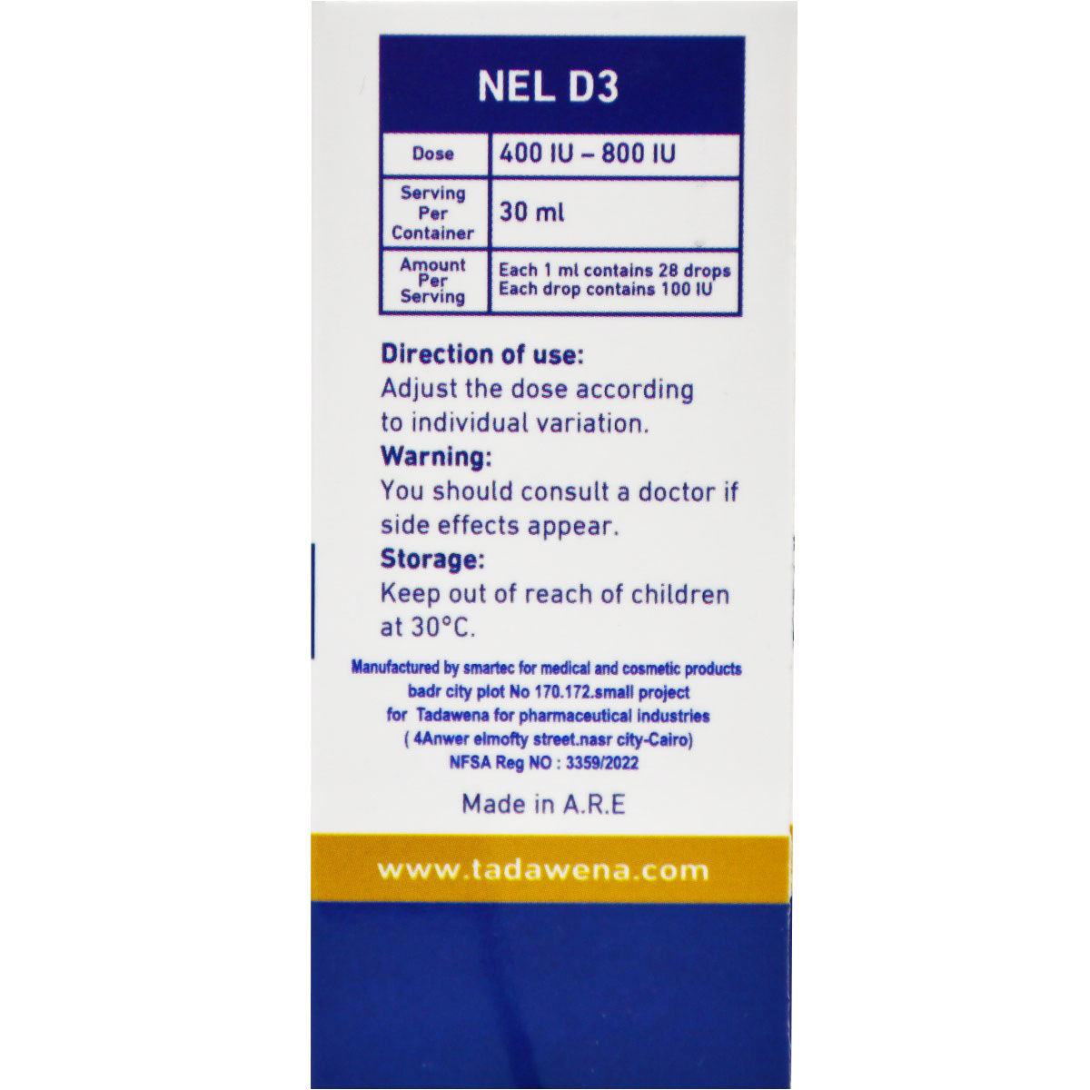 Nel D3 2800IU/ml Oral Drops 30ml image number 1