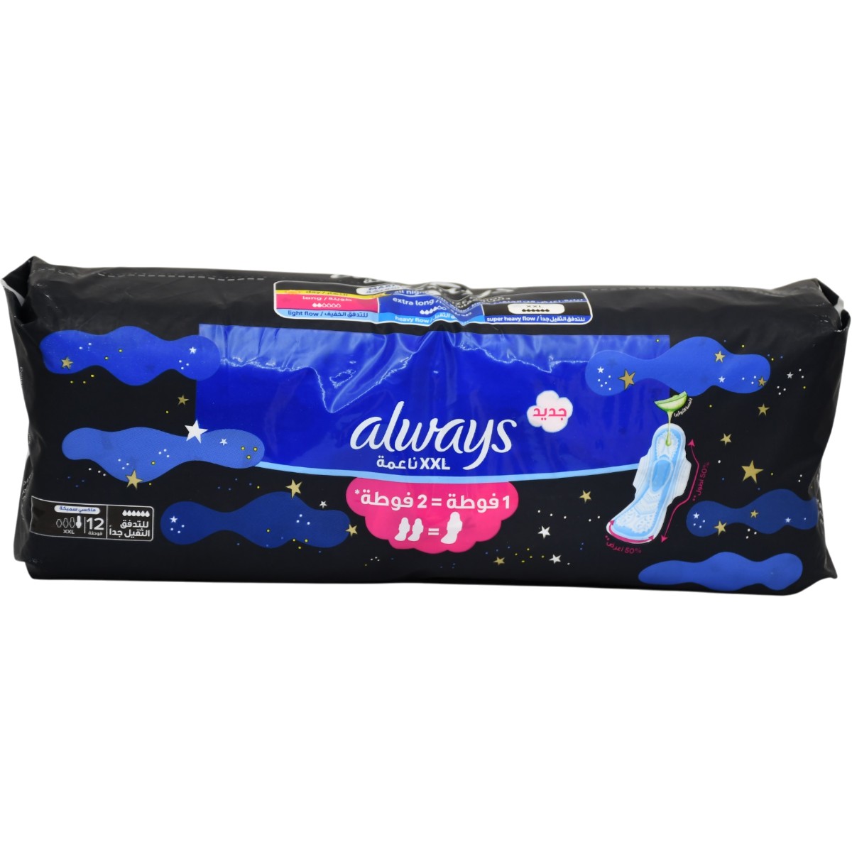 Always XXL Soft Maxi Thick 12 Pieces image number 0
