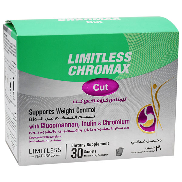 Limitless Chromax Cut 30 Sachet image number 0