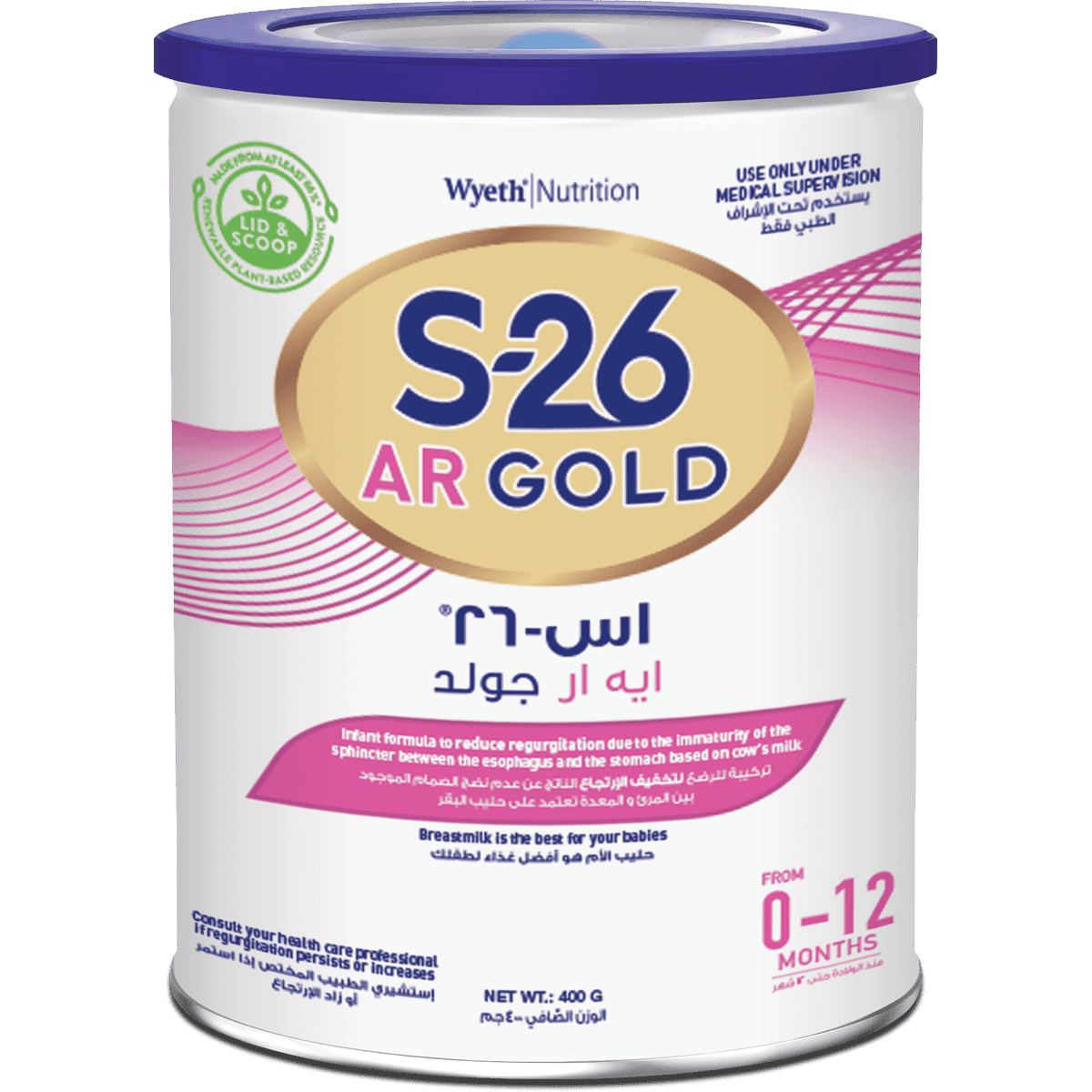 S-26 Ar Gold 400gm Milk Powder image number 0