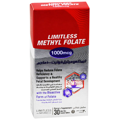 Limitless Methyl Folate 1000&mu; 30 Film Coated Tablets image number 0