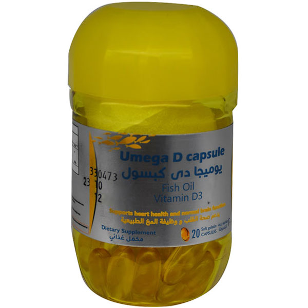Umega D 20 capsules image number 0