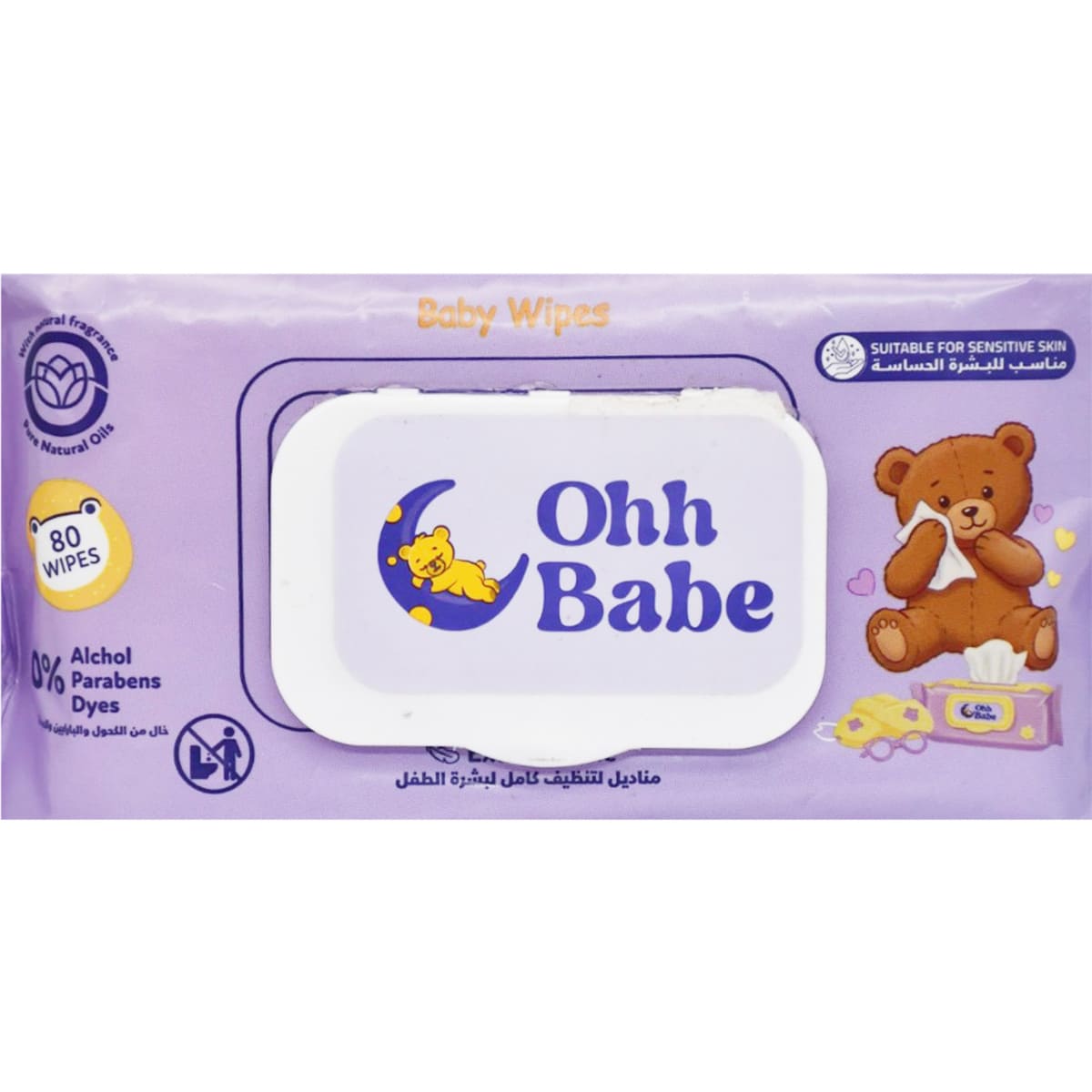 Ohh Babe Wipes  Sensitive Skin 80 Wipe image number 0
