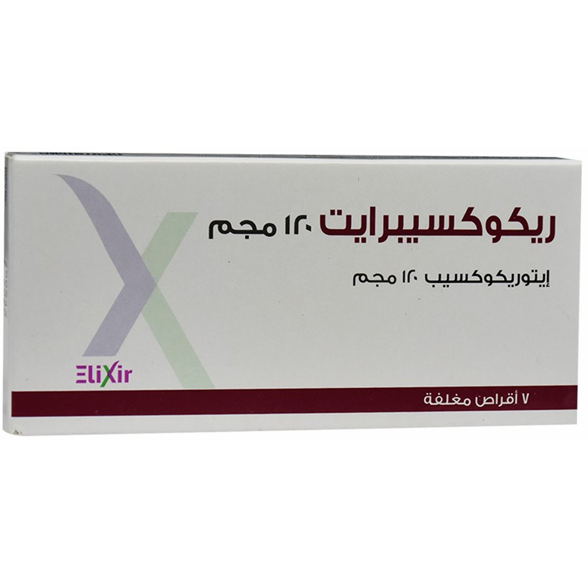 Recoxibright 120mg 7 Film Coated Tablets image number 0