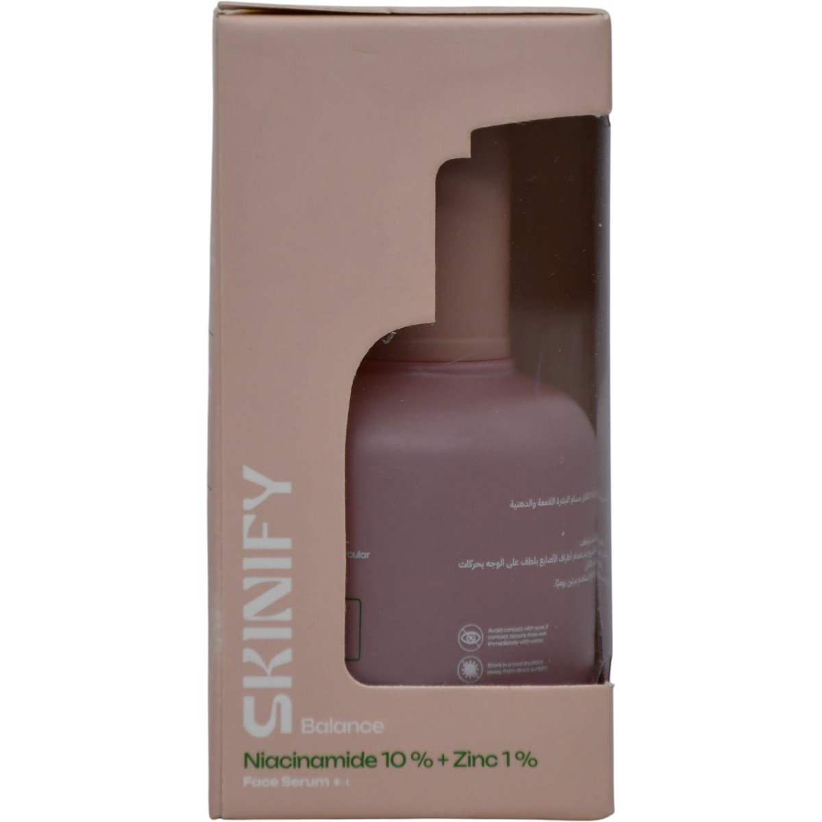 Skinify Balance Niacinamide and Zinc Face Serum 50ml image number 0