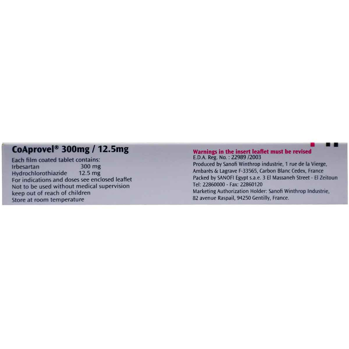 Coaprovel 300 mg/12.5 mg 28 Film Coated Tablets image number 1
