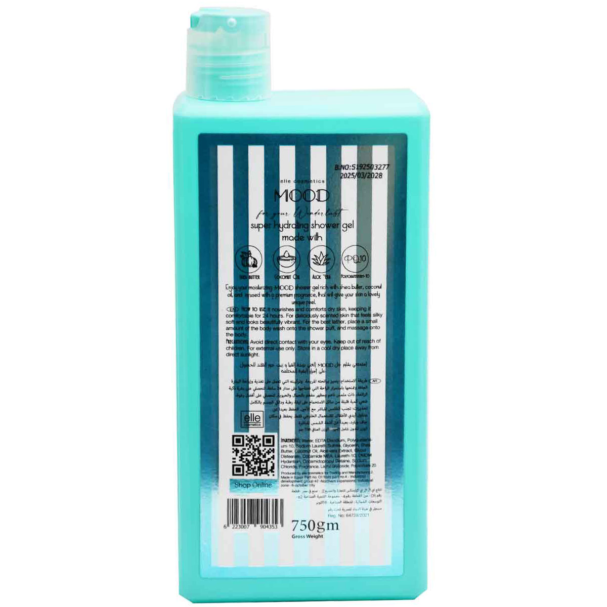 Mood Wild Rose Shower Gel 750 gm image number 1