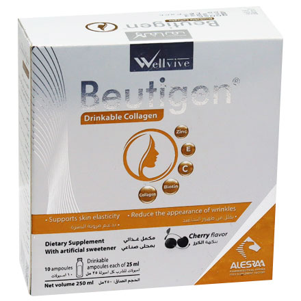 Beutigen Cherry Flavor 250ml Oral Solution 25x10 Ampoules image number 0