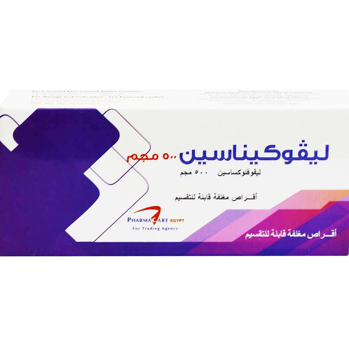 Levokenacin 500 mg 5 Scored Film Coated Tablets image number 1
