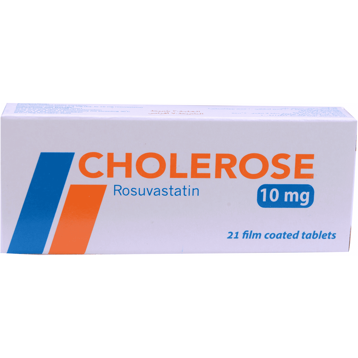 Cholerose 10mg 21 Film Coated Tablets image number 0