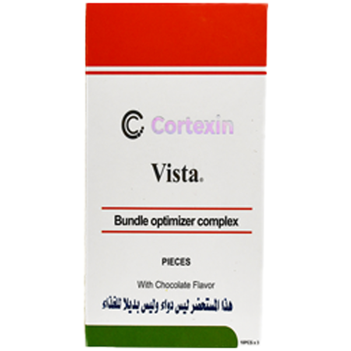 Cortexin Vista Chocolate Flavor 30 pieces image number 0