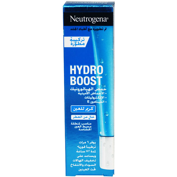Neutrogena Hydro Boost Eye Cream 15ml image number 0