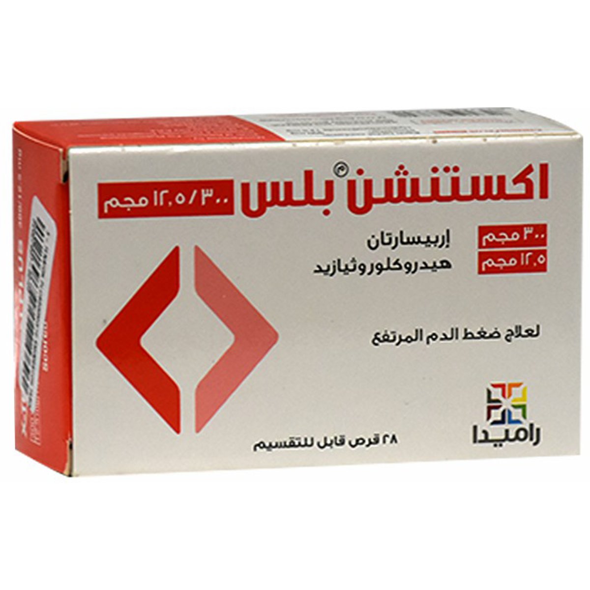 X Tension Plus 300gm/12.5mg 28Scored Tablets image number 0