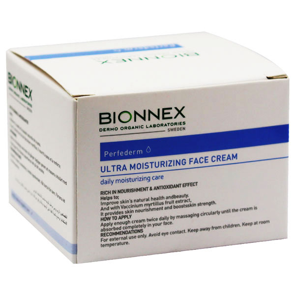 Bionnex Perfederm Ultra Moisturizing Face Cream 50ml image number 0