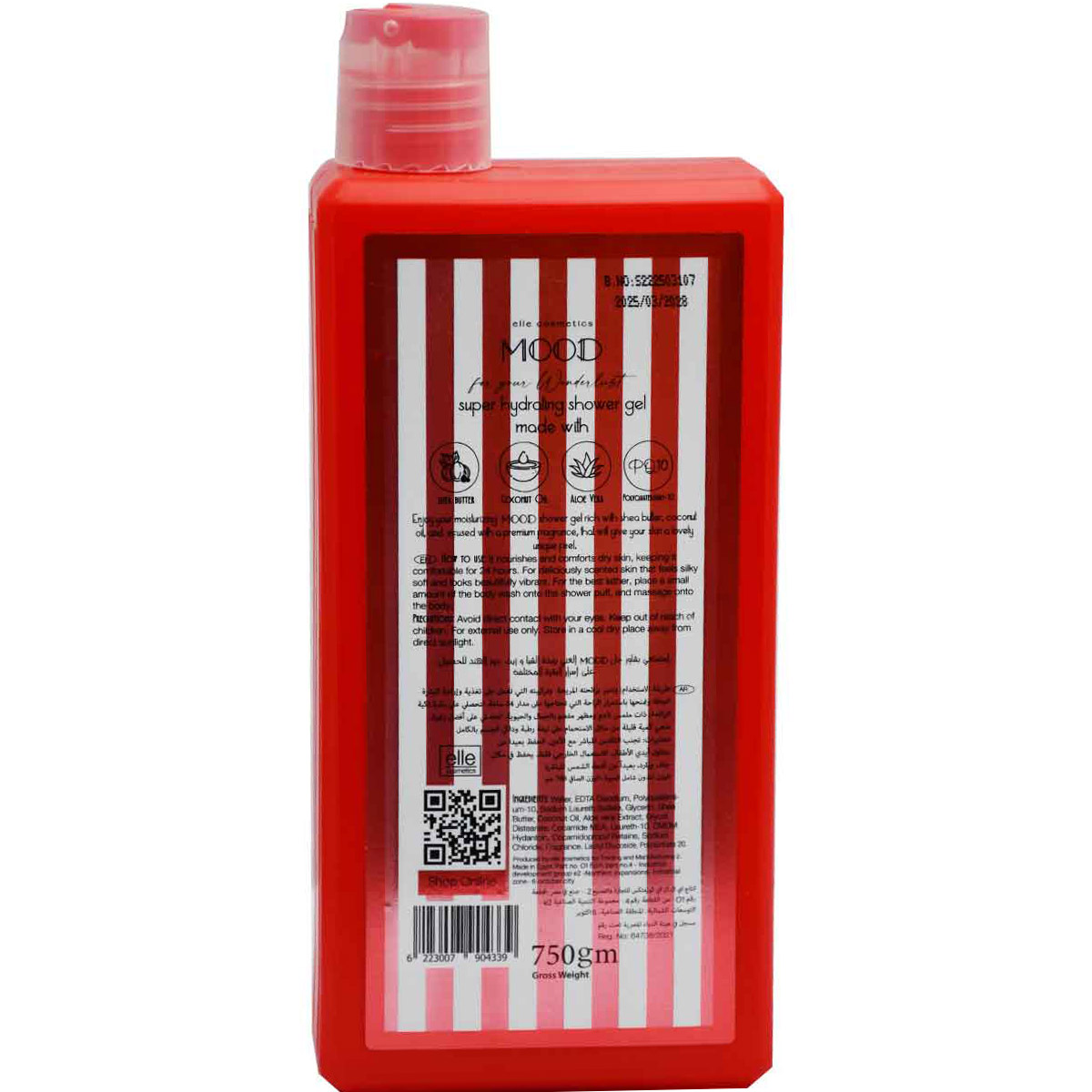 Mood Cherry Burst Shower Gel 750 gm image number 1