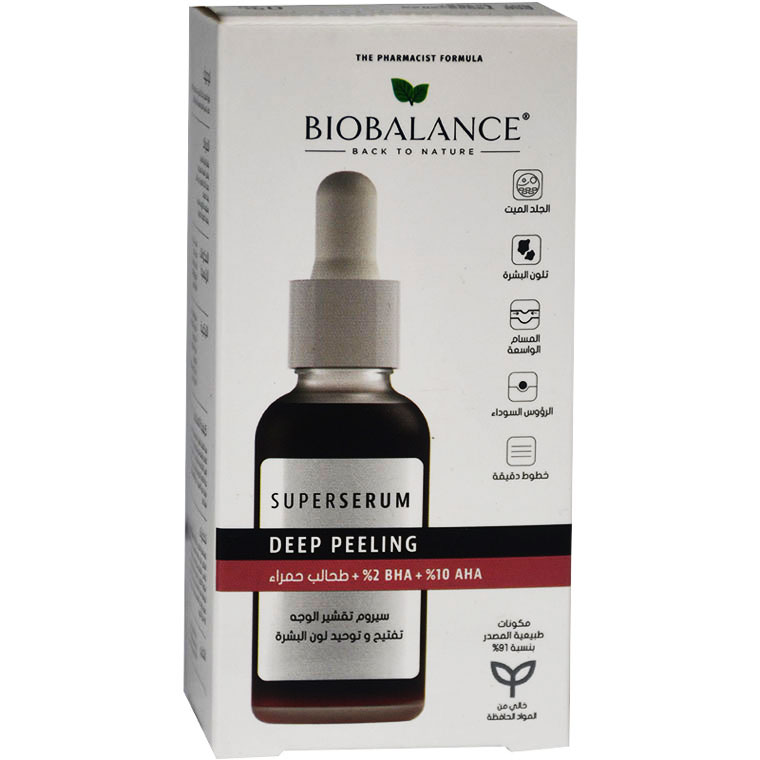 Bio Balance Deep Peeling Super Serum 20ml image number 0