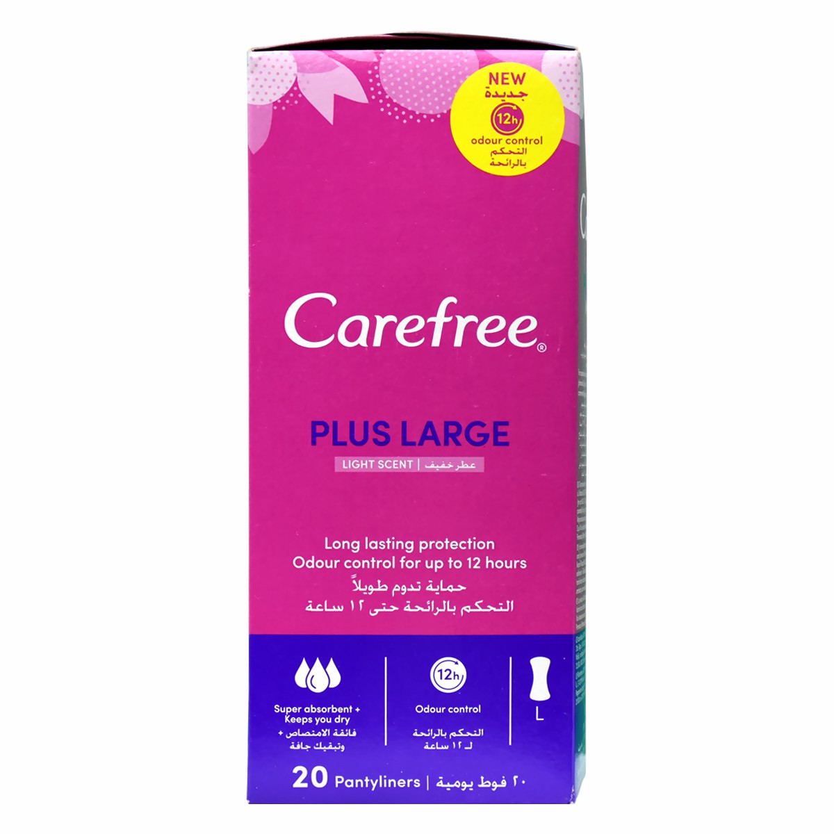 Carefree Plus Large Pads 20pcs image number 0