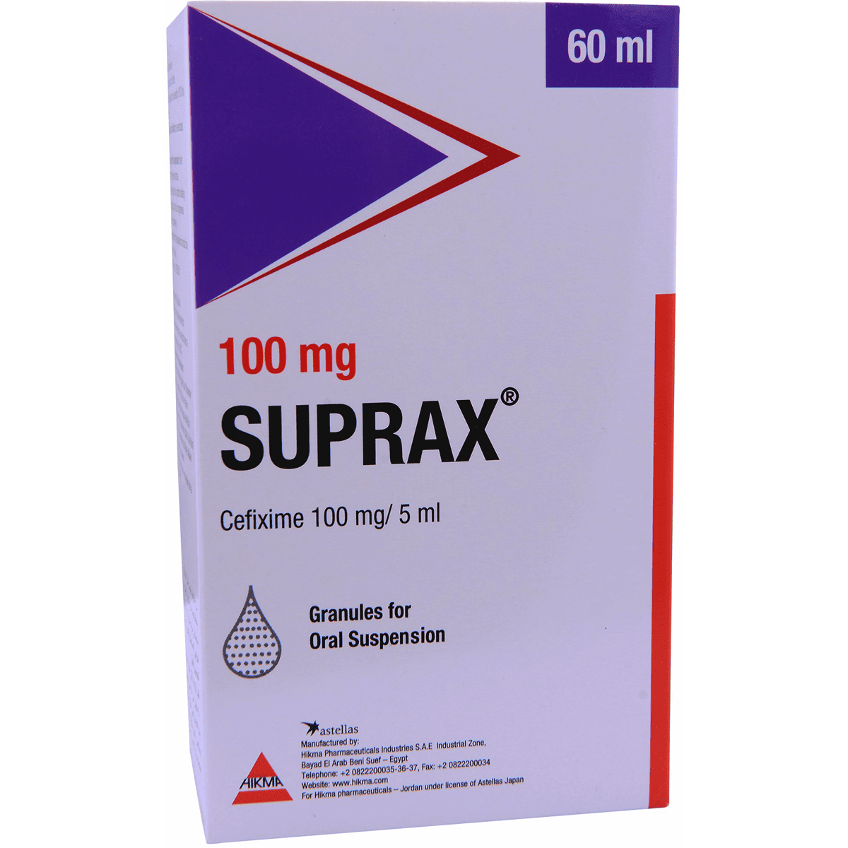 Suprax 100mg (60ml) Suspension image number 0