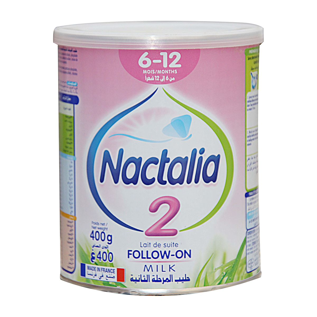 Nactalia 2 400Gm Milk Powder image number 0