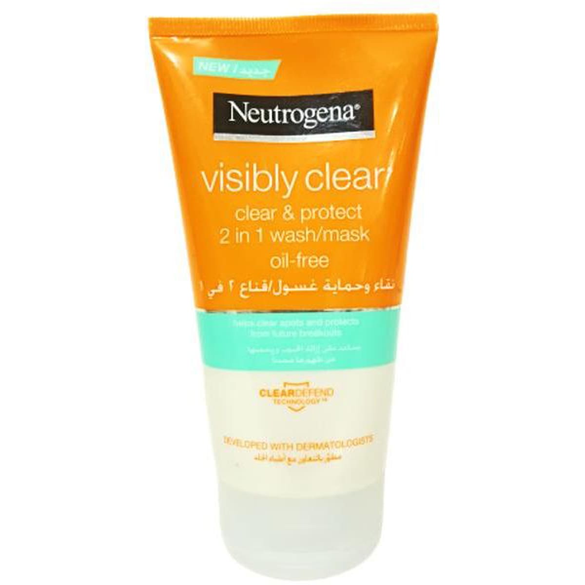 Neutrogena Visibly Clear 2X1 with Mask150ml image number 0
